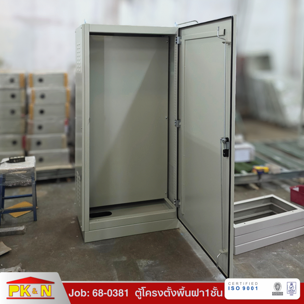 ตู้ MDB ตั้งพื้นภายในอาคาร