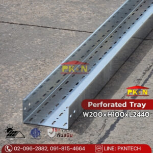 Perforated Tray HDG 200x100x2440
