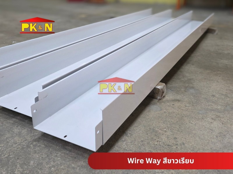 Wireway พ่นสีขาวราคาโรงงาน